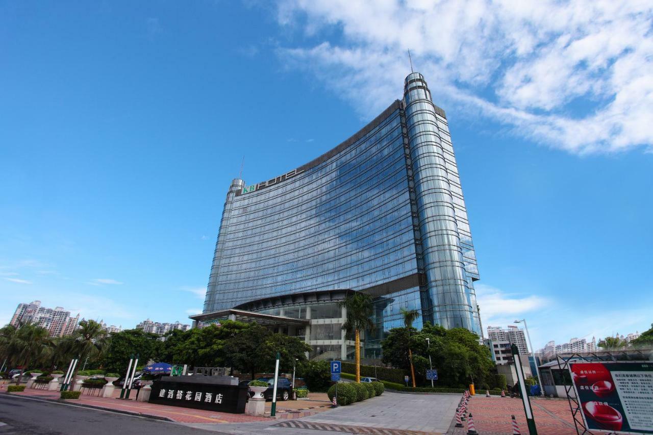 Kb Hotel Qingyuan Qingyuan  Buitenkant foto